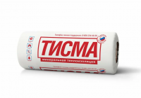 Утеплитель KNAUF TISMA TR043 2/50X1200X8300мм (19,92м2/0,996м3) 40уп/п