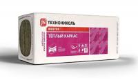 Утеплитель ТН 37 Теплый каркас PN5 (1200*610*100) 3,66м2/0,366м3