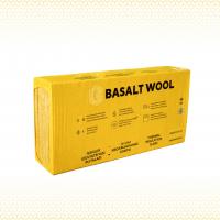 Утеплитель BASALT WOOL UNIVERSAL (пл.50) 1200х600х50 (5,76м2/0,288м3)