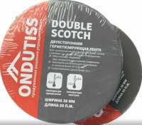 Ондутис Double Scotch (двустор. герметизир. лента д/пароизол.) 50 м/п