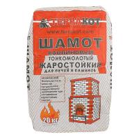 Шамот каолиновый Терракот,20 кг