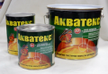 Акватекс