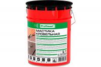 Мастика кровельная PROFIMAST (5л/4,5кг)
