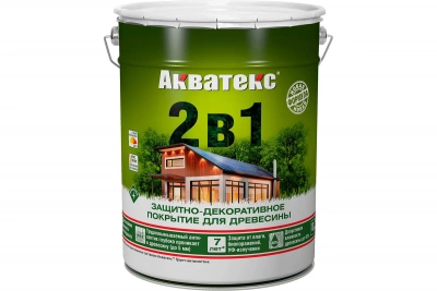 Акватекс ваниль 0,8 л (РОГНЕДА)