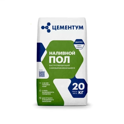 Наливной пол Цементум 20 кг (72шт/п)