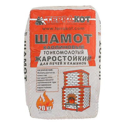 Шамот каолиновый Терракот,20 кг