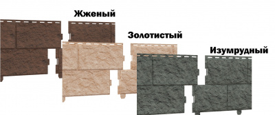 Сайдинг Ю-Пласт Стоун-Хаус 0,23*3,025м Камень жженый (с дв.замком)